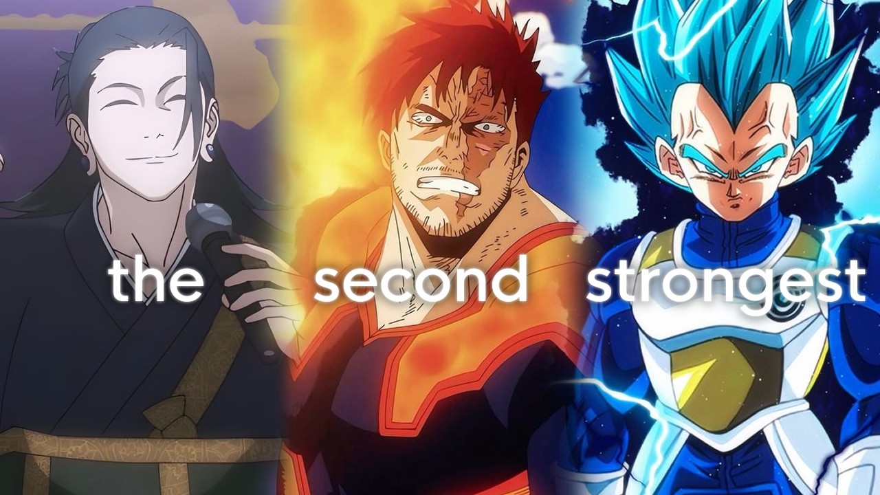 Красота второго сильнейшего