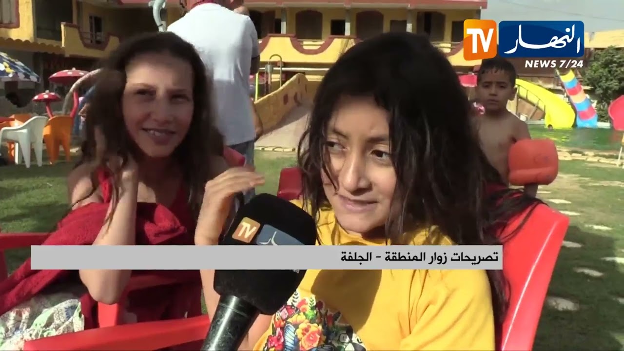 الجلفة: منتجع سياحي بجبال الحواص..   الوجهة المفضلة للعائلات في الصيف