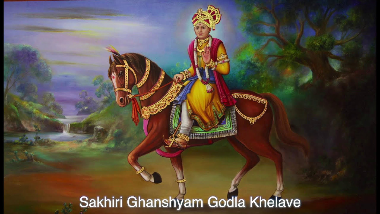 Sakhiri Ghanshyam Godla Khelave With LYRICS - Swaminarayan Kirtan