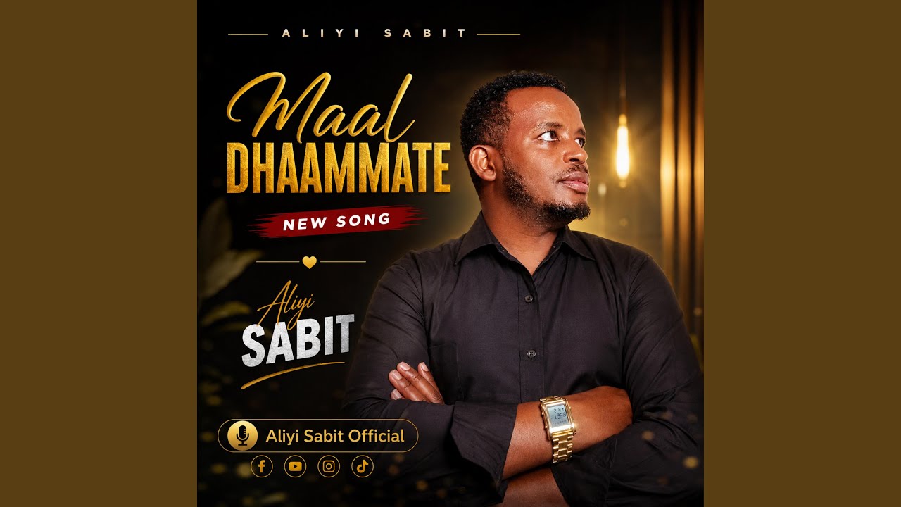 Aliyi sabit New oromoo music Maal dhaammatee kufe ?