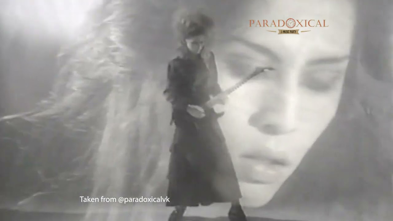 ROUAGE - ERASURE [PV] HQ