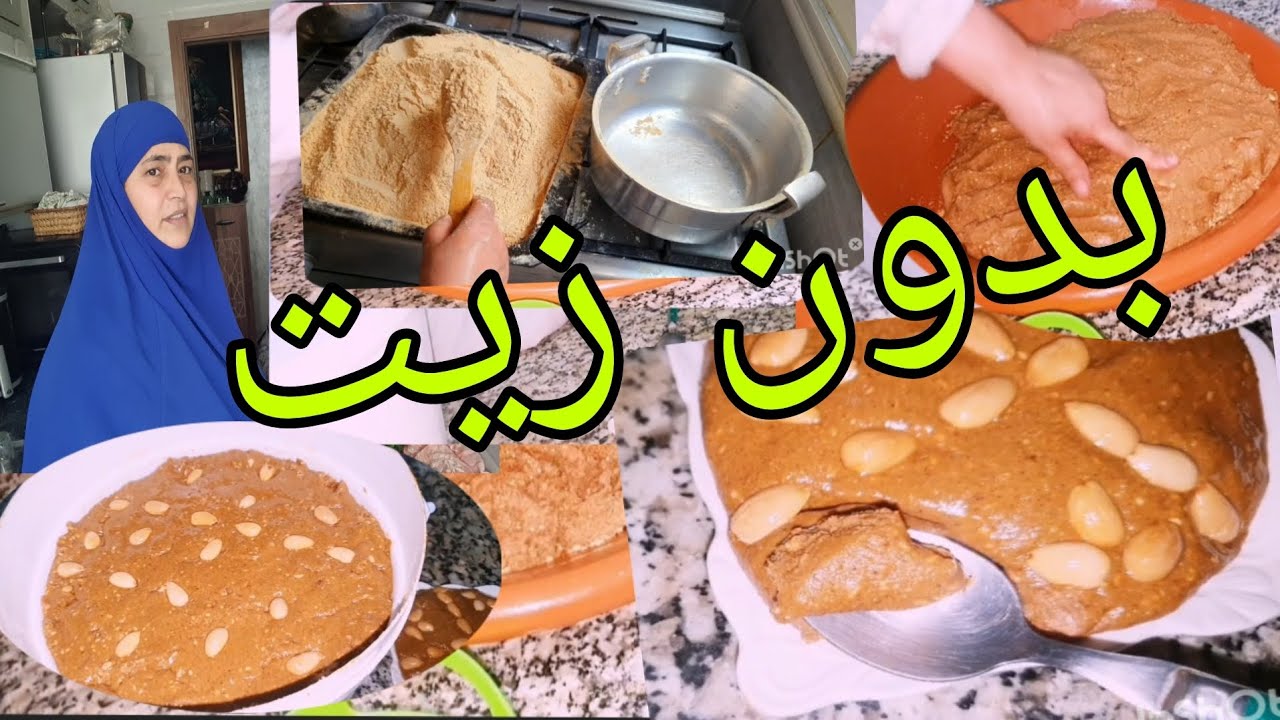 رمضان كريم ... تحضيرات سيدنا رمضان ... ،،🤲❤️🌜💪