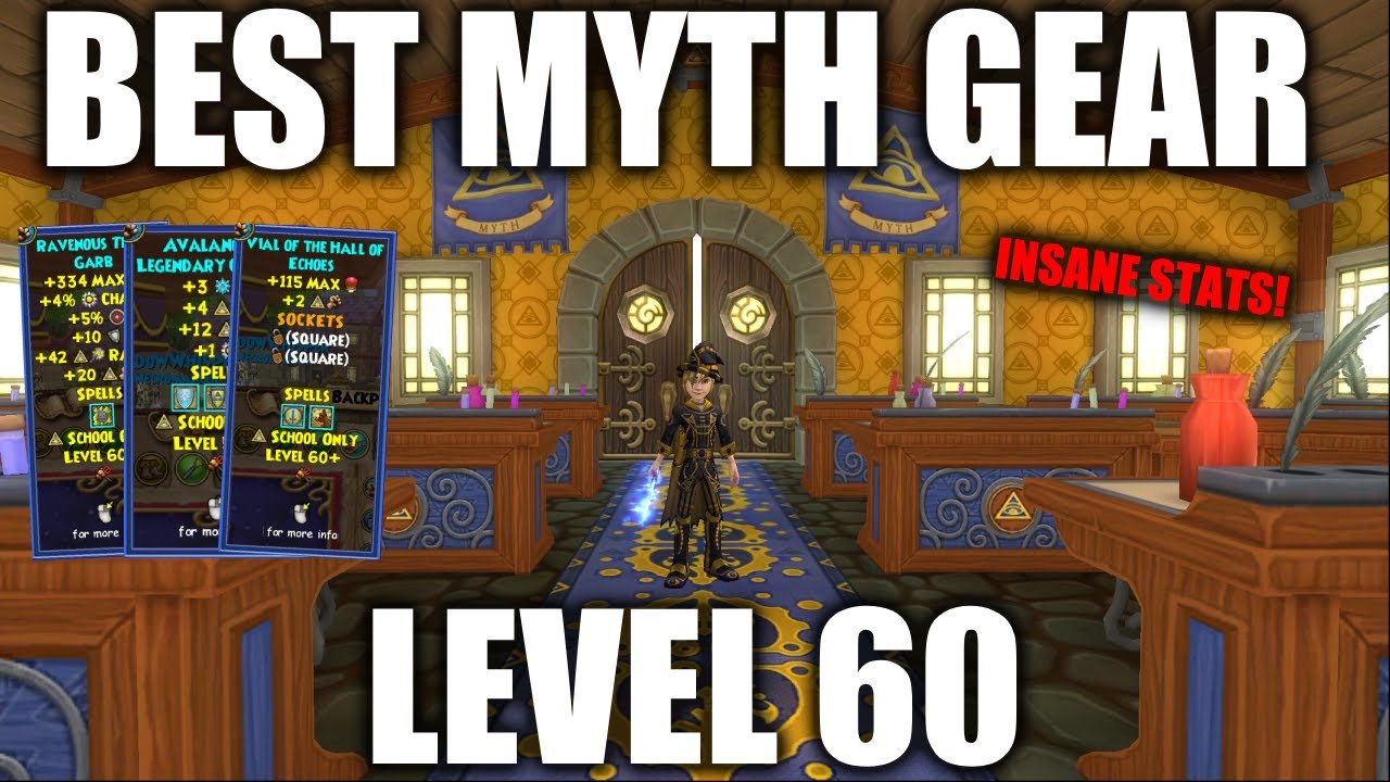 Wizard101: ЛУЧШАЯ МИФОВАЯ СНАРЯЖЕНИЕ 60 УРОВНЯ