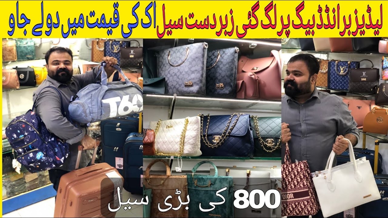 Ladies Branded Purses, Clutches, Handbags In Very Cheap Price In Karachi