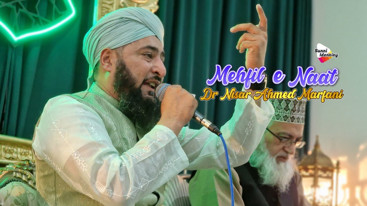 Dr Nisar Ahmed Marfani in Bolton (UK) on 9 October 2023