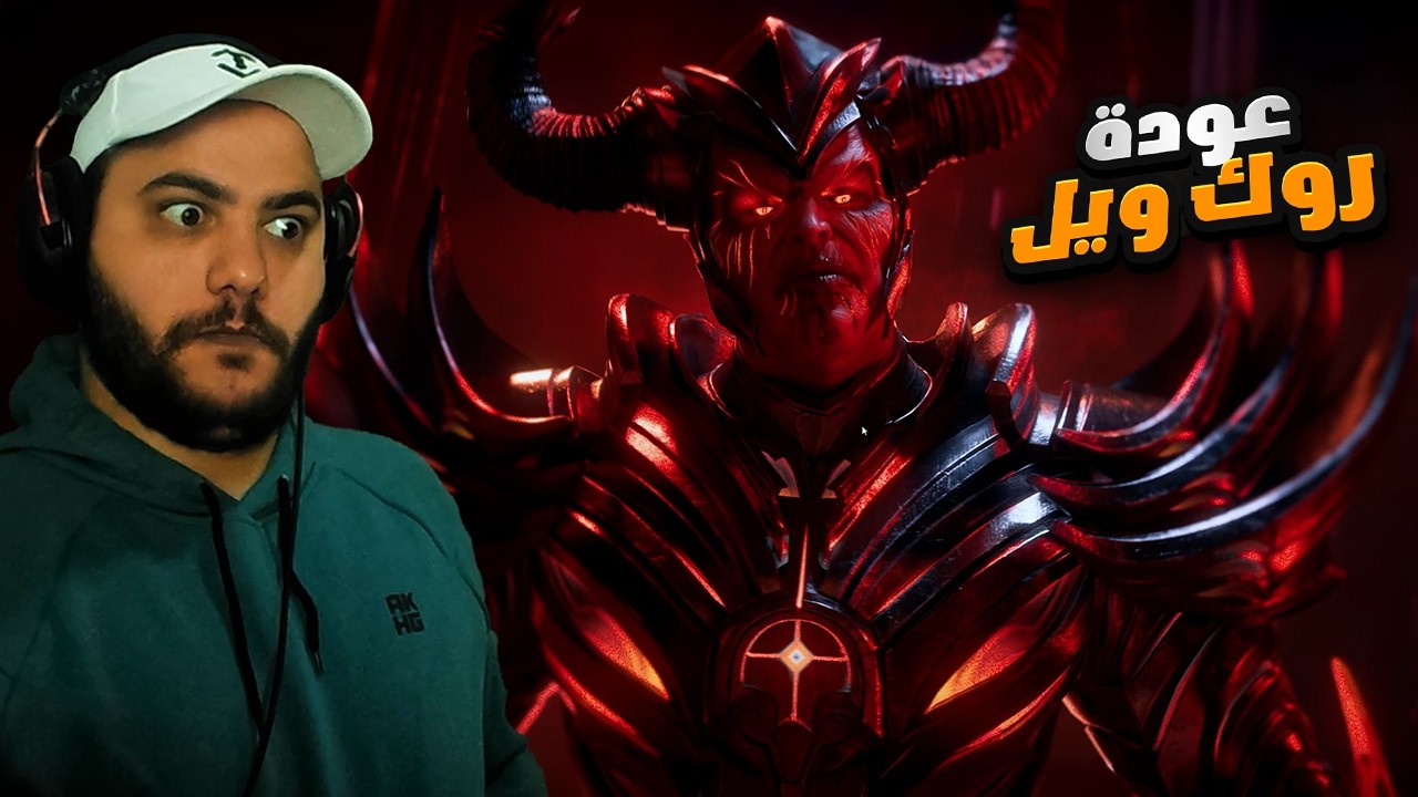 سلسلة جديدة لأنقاذ العالم في أرك المستعمرة المفقودة!😍🔥 | ARK Lost Colony #1