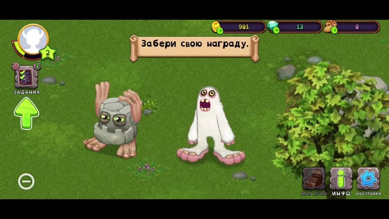 Мои пердуны