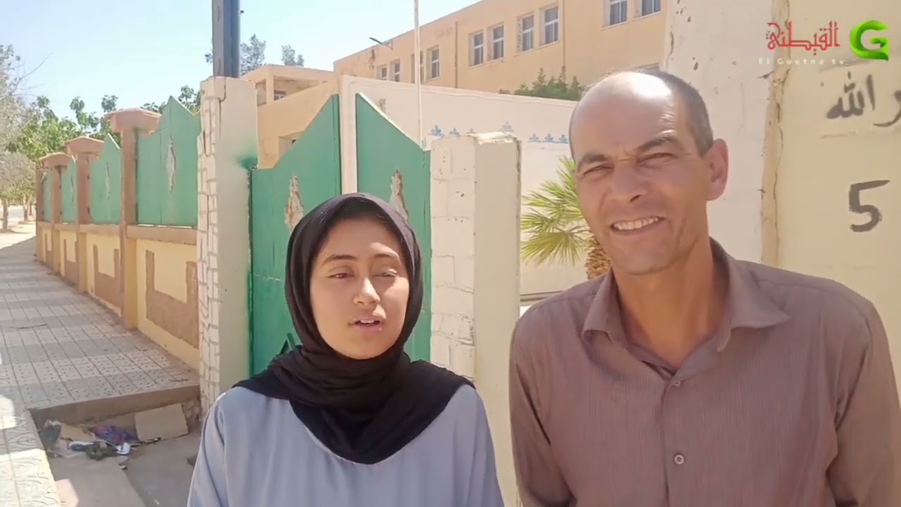 #سعيدة إنطباعات بعض التلاميذ الناجحين في إمتحان شهادة البكالوريا #الڨيطنةtvالمراسل# عبد الغني_ مشاهد