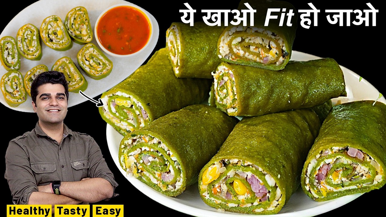 सच में पालक न खाने वाले भी रोज़ किलो किलो पालक ख़रीदेंगे ये खाकर| NEW Palak रेसिपी