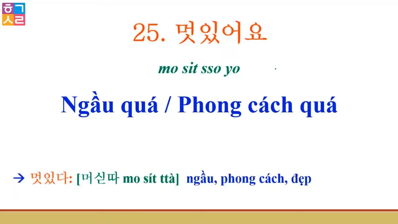 Luyện Giao Tiếp Tiếng Hàn Mỗi Ngày Với 350 Câu Ngắn Cực Thực Tế