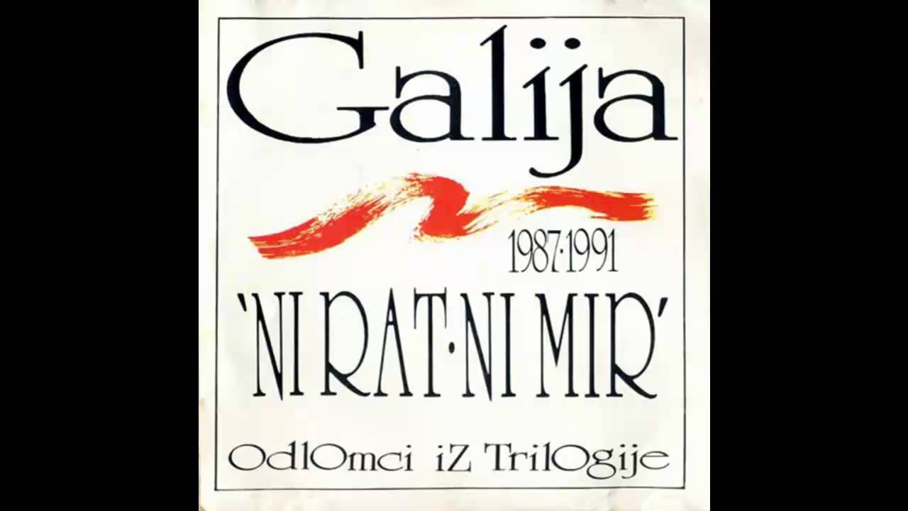 Galija - Da li si spavala - (Audio 1987) HD