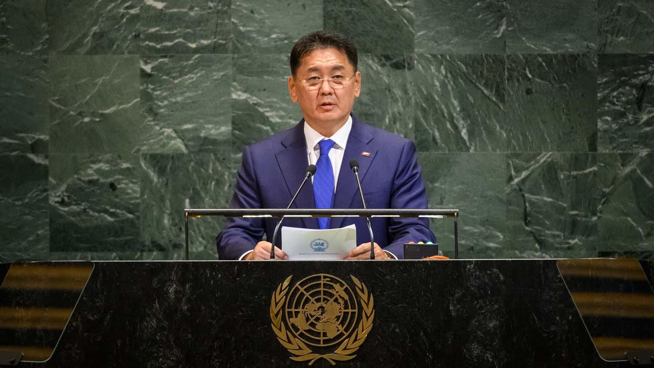 Mongolie - Débat général, 80e session | Assemblée générale #UNGA | Nations Unies