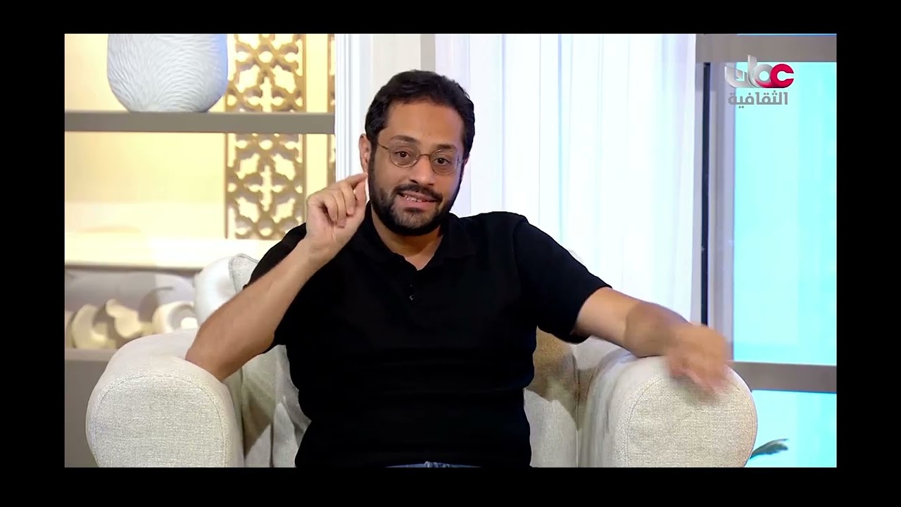 برنامج ضفاف | لقاء مع الفيزيائي يوسف البناي