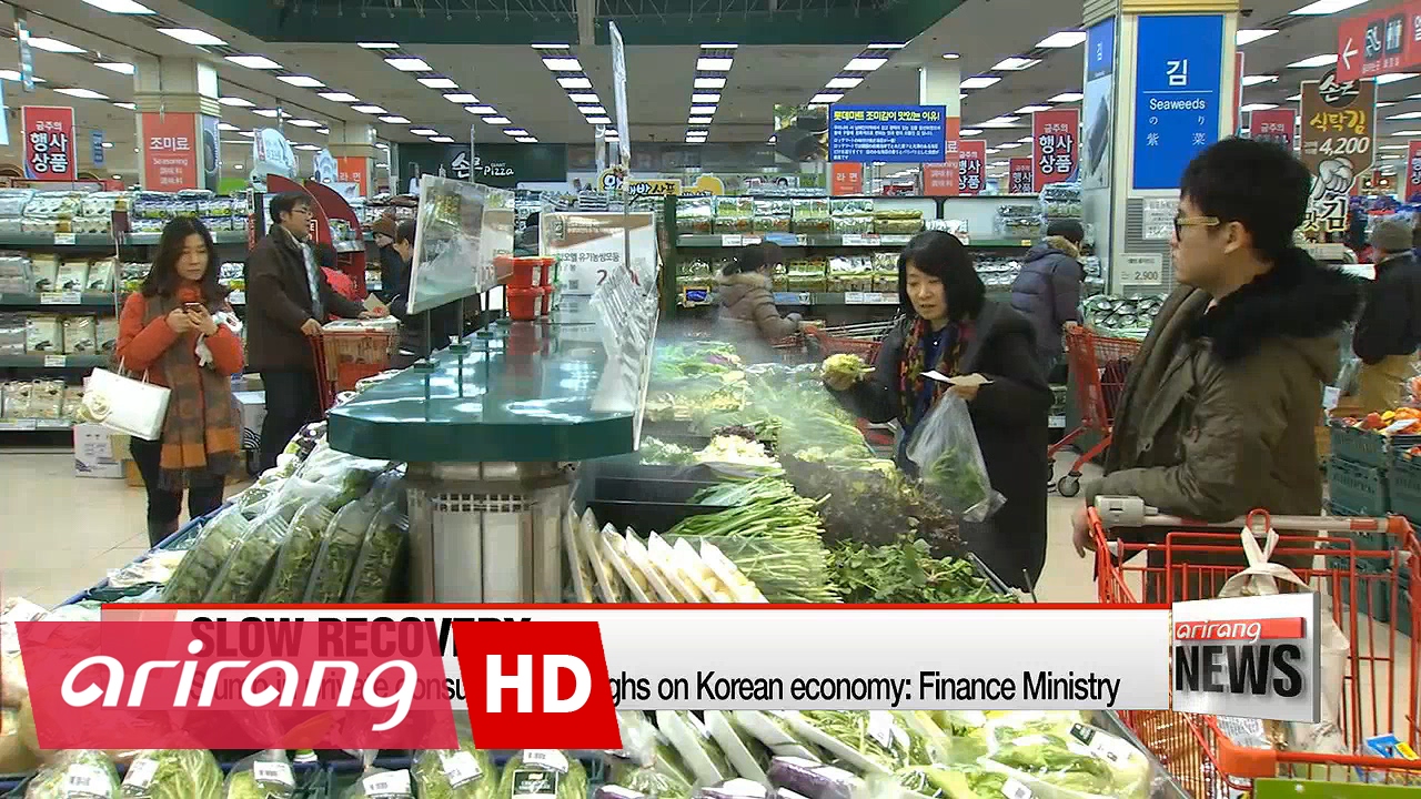 Korean government says private consumption continues to weigh on economy