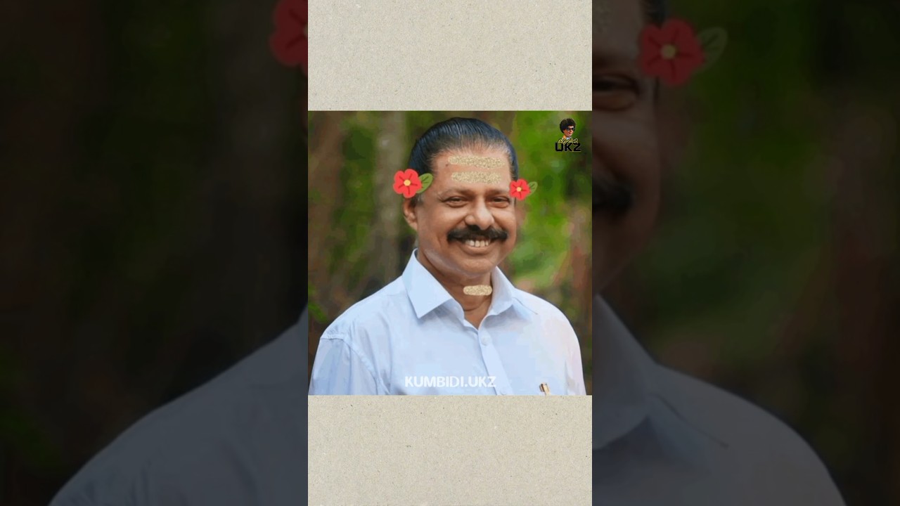 വെളുപ്പിക്കൽ തുടരും 🤣😂| MV govindan master latest troll #comedy #funny #keralapolitics #trending