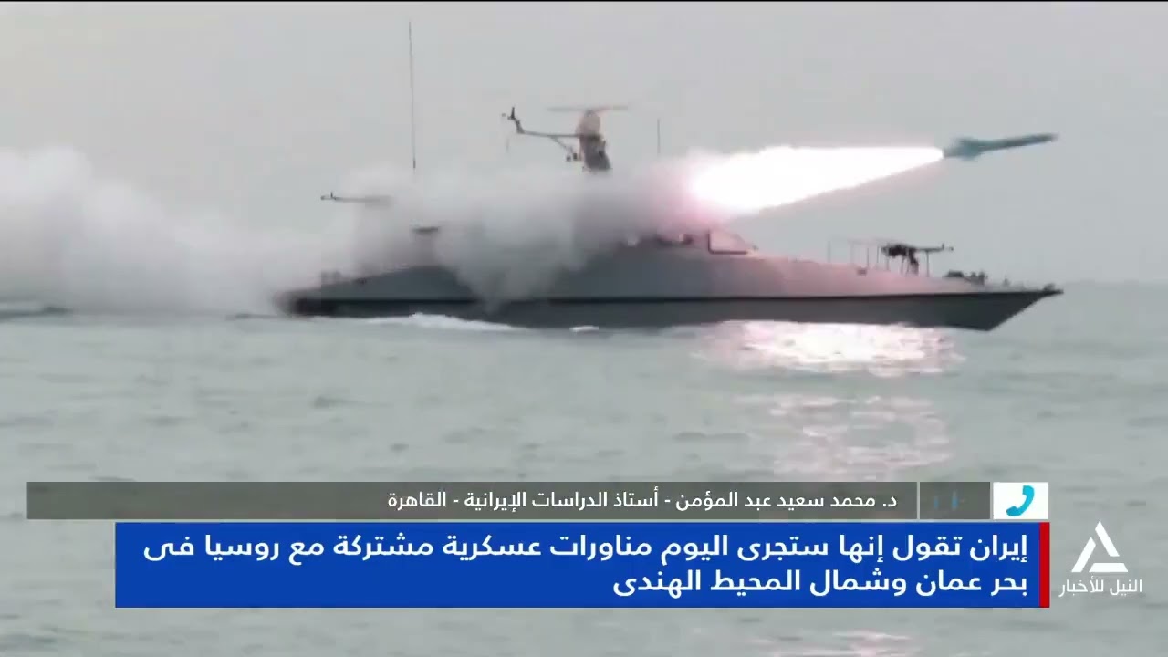 د. محمد سعيد عبد المؤمن: أى حرب يهدد بها ترامب لن تضر إيران وحدها بل ستمتد للمنطقة بأكملها
