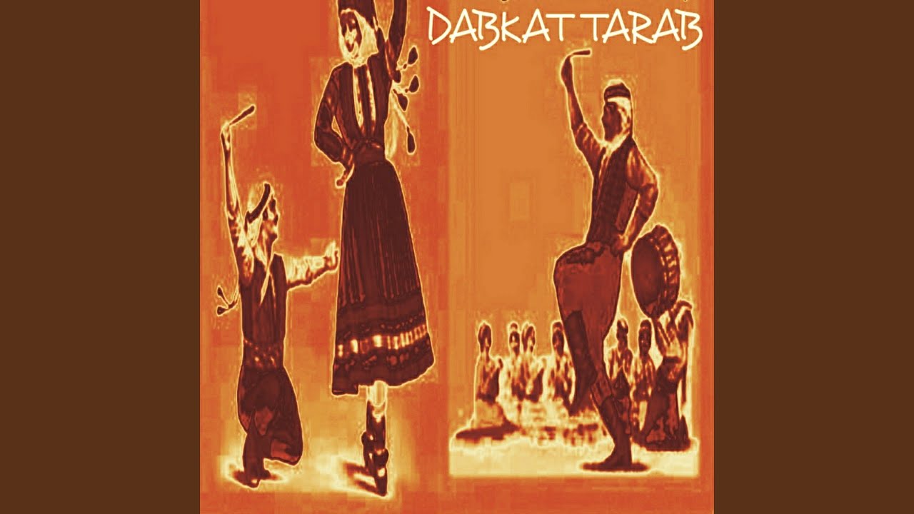 Dabkat 2020