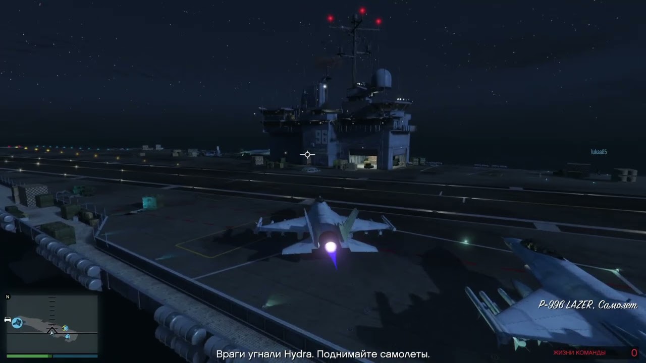Grand Theft Auto V_ Humane lads _ Getting EMP