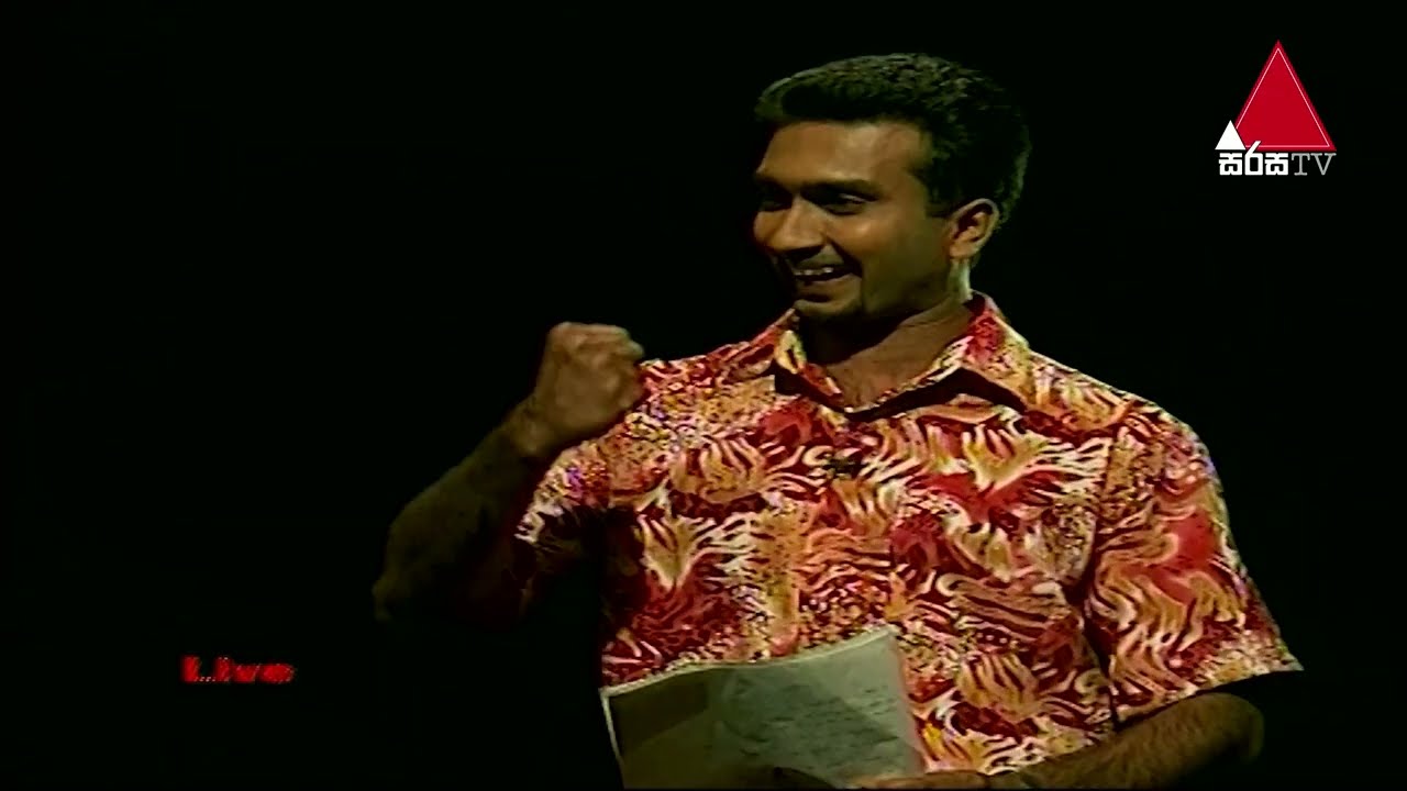 Api Nodanna Live (අපි නොදන්න ලයිව්) Season 03 | Part 10 | Sirasa TV