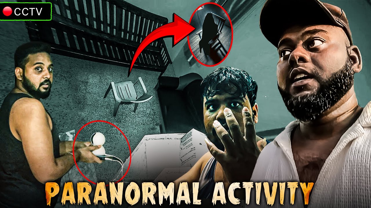 CCTV Caught It! ( Paranormal Activity )
