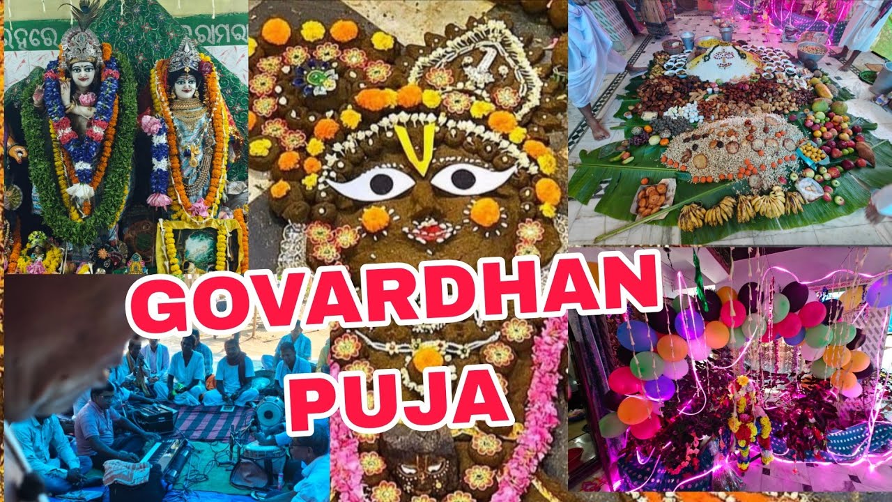 GOVARDHAN PUJA 2025#istabandhumaharaj#govardhanpuja2025#radhakrishna#viralvideo#trending#blog#song 