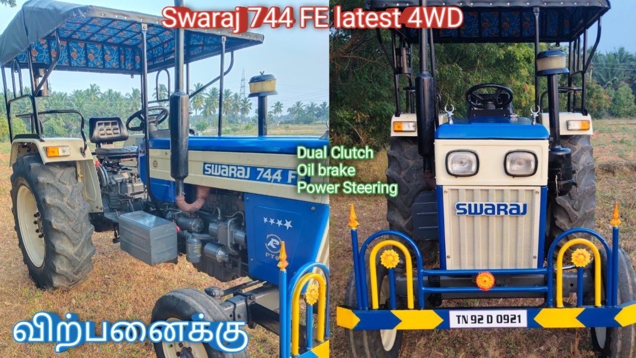 Swaraj 744 FE Tractor for sale | Swaraj 744  Tractor for sale | Swaraj 744 tractor for sale in Tamil