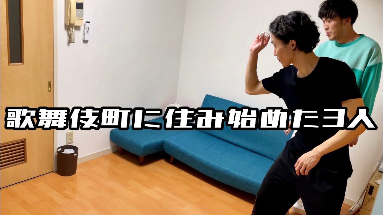 洗い物を誰がするかゲーム