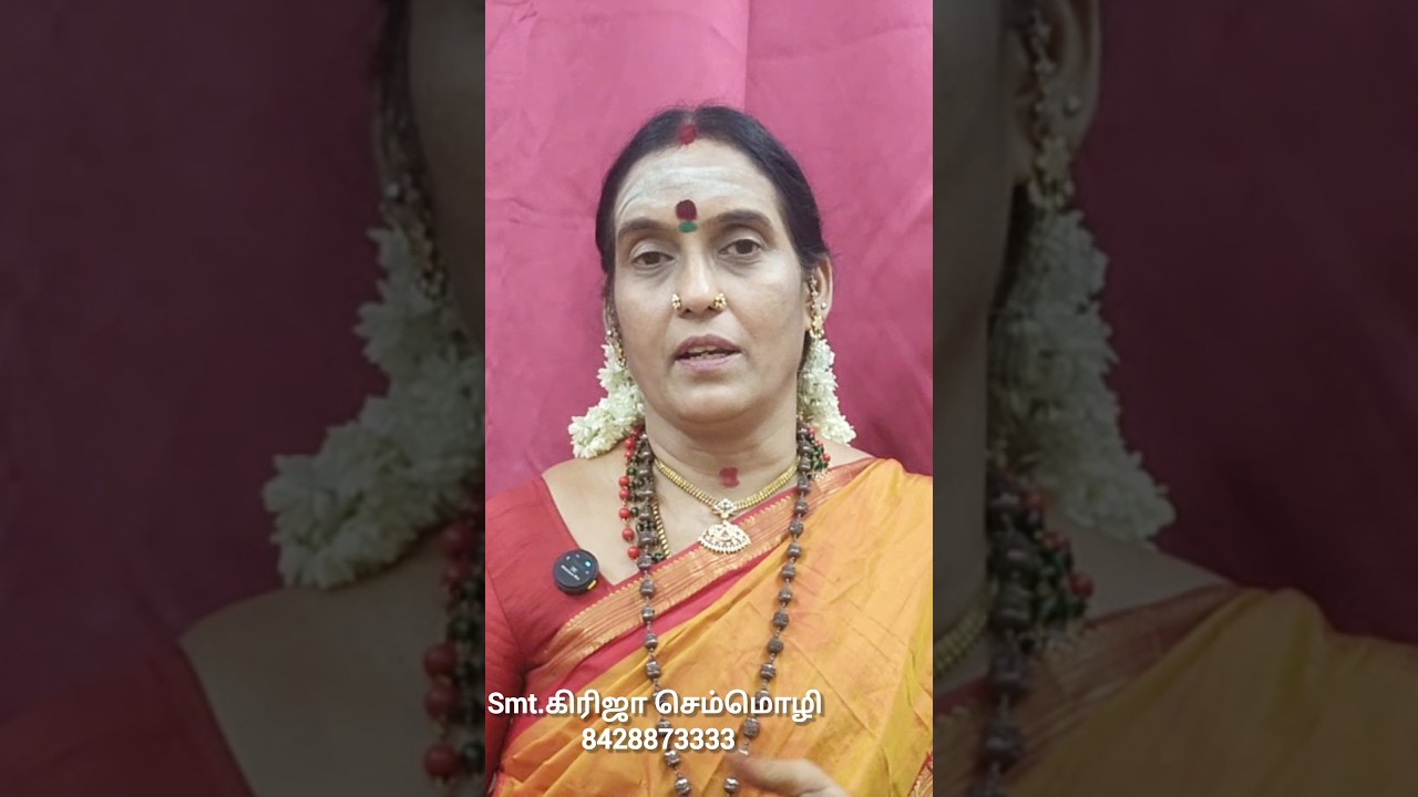 இது என்னோட விருப்பம் 🙏 please don't distrub ❓