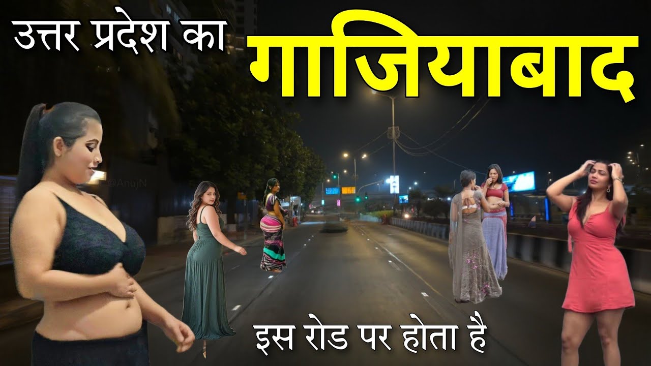 Ghaziabad - चौक जाओगे इस शहर को जानकर 😨| Ghaziabad City | Ghaziabad Uttar Pradesh | Ghaziabad |