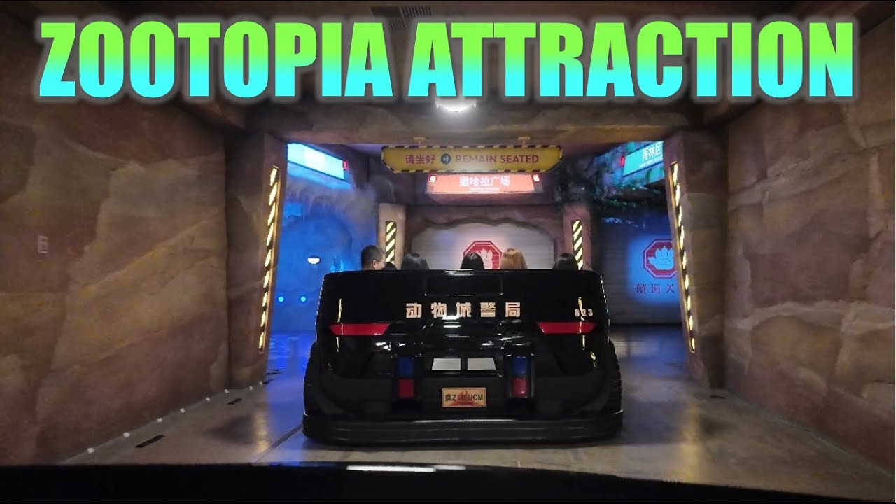 ZOOTOPIA Ride 2025 | Zootopia: Hot Pursuit in Shanghai Disneyland