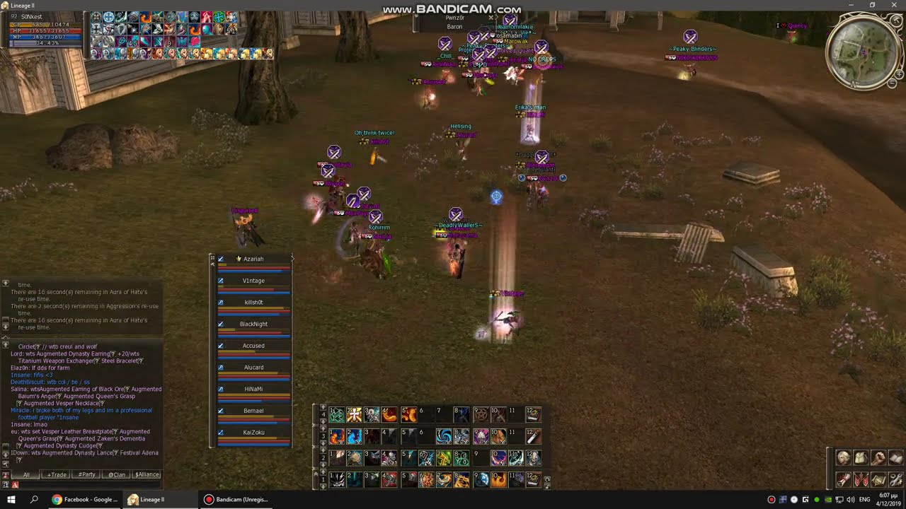 L2Epic - BadInfluence vs DeadlyWallers