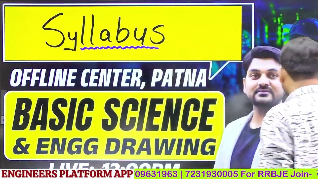RRB ALP Basic Science & Engineering Drawing Syllabus I #basic_Science_syllabus #alp_syllabus #cbt-2