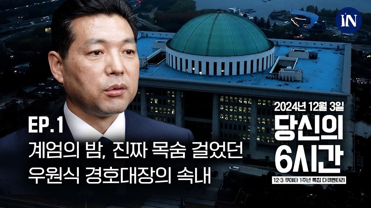 [1부] 
