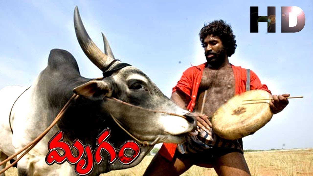 Mrugam Full Length Telugu Movie || Adhi Pinnisetty, Padmapriya || Telugu Hit Movies