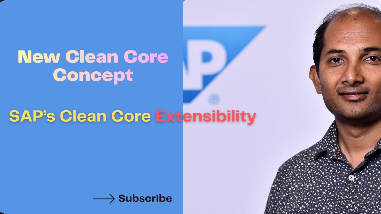 Новая концепция Clean Core 2025 от SAP!