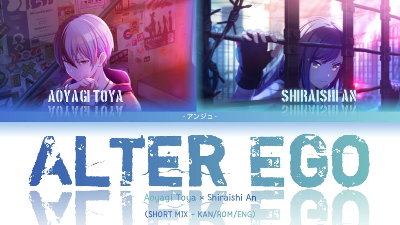 (SHORT MIX) Alter Ego [ オルターエゴ ] - Toya × An   -