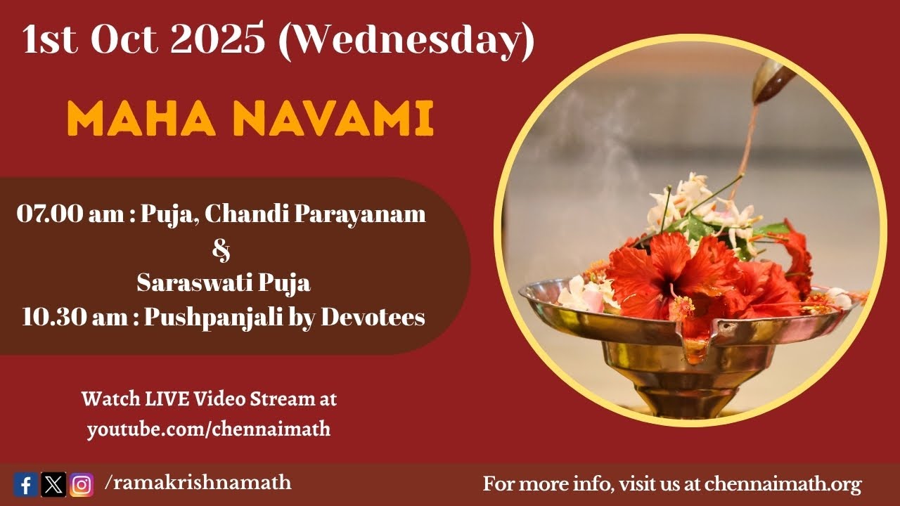 Sri Sri Durga Puja 2025 (Maha Navami)