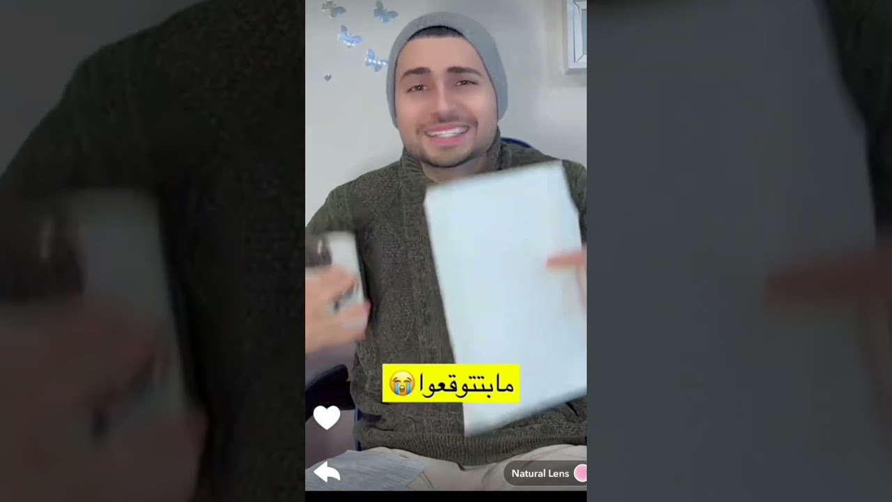 يوسف كتير كتير مقهور ومعصب بسبب ظلم حسبي الله ونعم الوكيل 😭😭😭😭😭💔