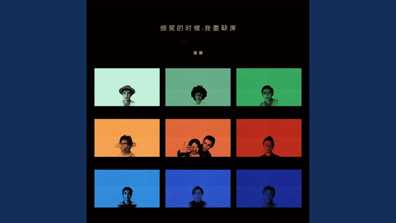 莫比乌斯号的船医