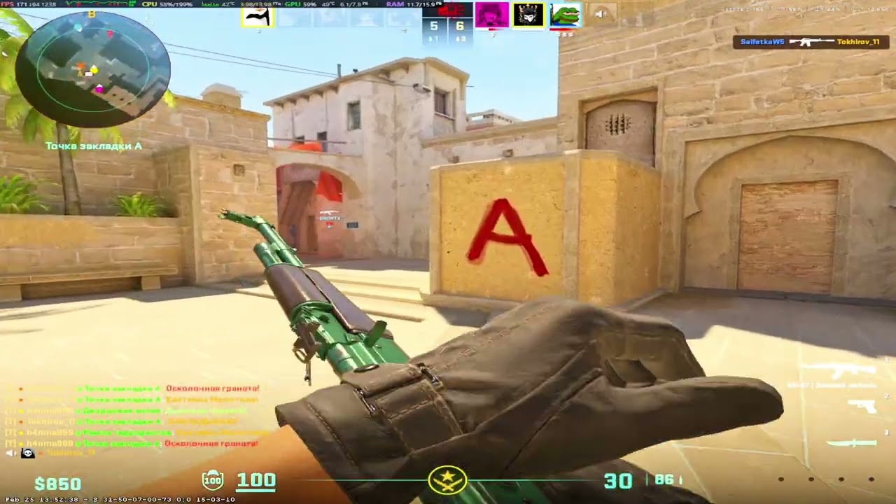 CS2 FACEIT 1280x960 144hz #кс2 #faceit #cs2 