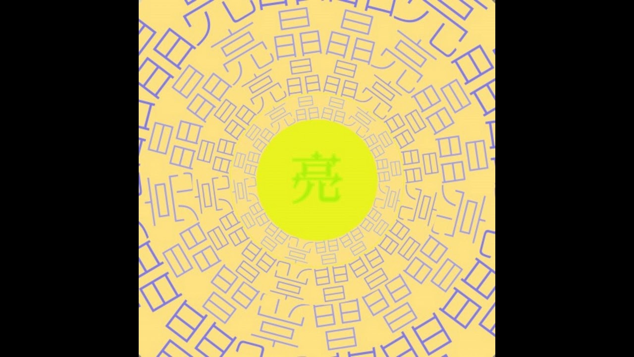 星宝｜洛杉矶医美店长与爱：帆希&mdash;&mdash;四孩妈妈的同性婚姻，如何闪耀光芒？
