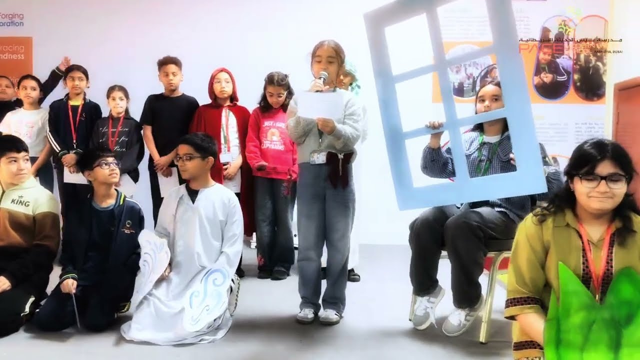 Year 6 WOW Show 2026