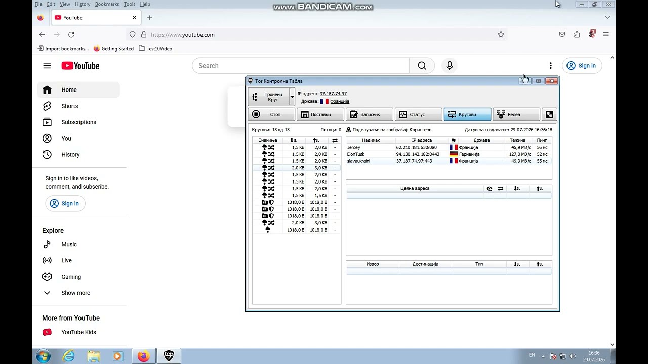 Testing Tor Expert Bundle v0.4.9.11 via TCP on Win7SP1 (only with Platform Update and IE11) FF115.38