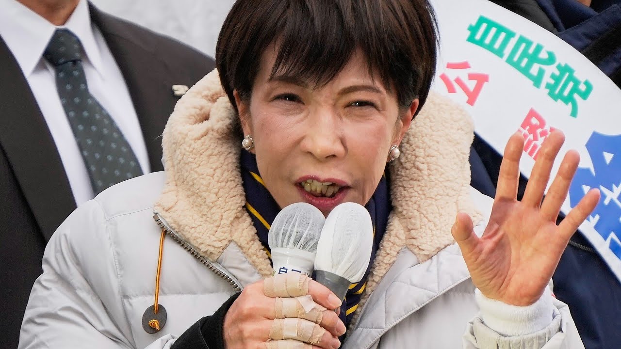 ‘Surprising result’: Sanae Takaichi wins by a landslide in Japan's election