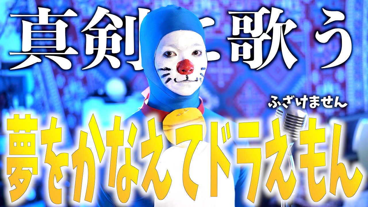 【 TikTok2000万越え】