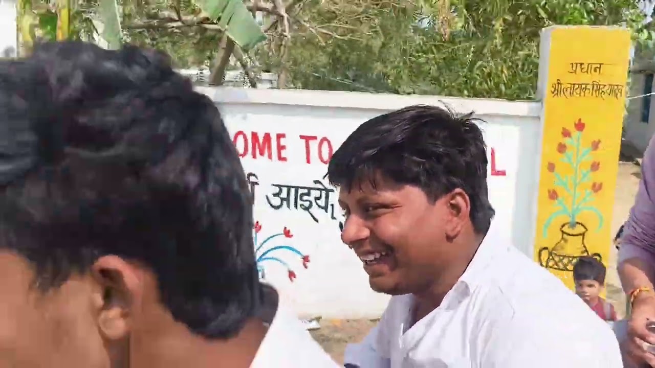 #vlog Phool Dor visarjan full video.