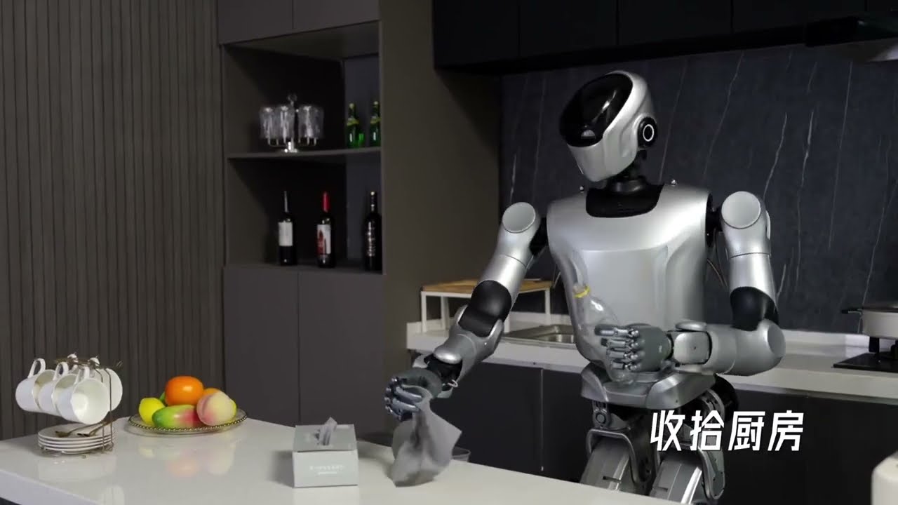 Leju KUAVO 5: The Robot That Can Help Around the House