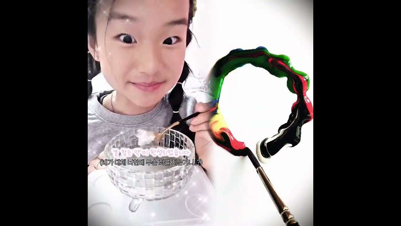 #pov #skit #funny #acting #story#fyp #foryou#foryoupage #fypシ #fypage #duet #viral #tools