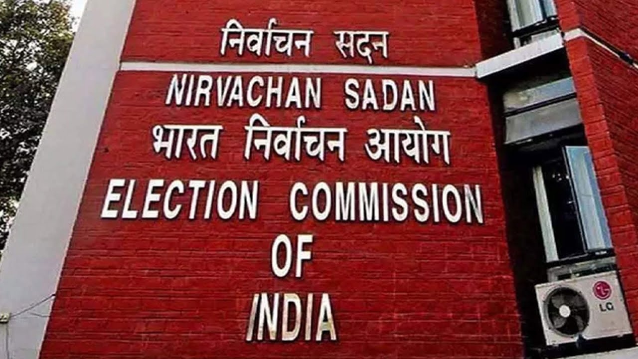 Karnataka assembly elections 2023: EC to announce schedule for polls at 11.30am today