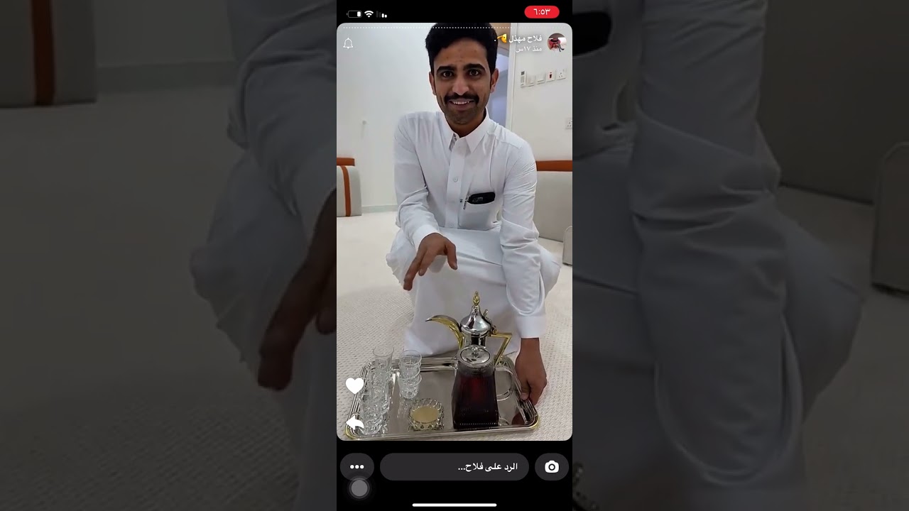 سنابات فلاح